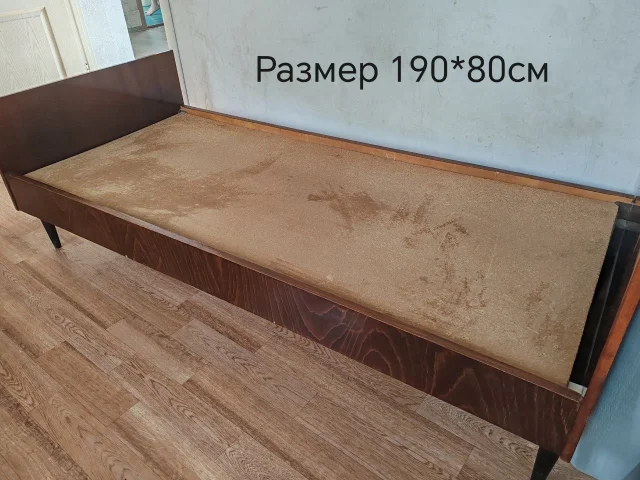 Фото: Продам, Макеевка
