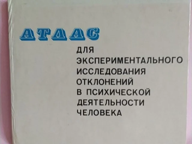 Фото: 50-150₽.Распродажа очень большой библиотеки со скидкой до 50%.Луганск
