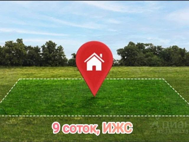 Фото: Продам земельный участок, г. Луганск, ул. Академгородок, р н Атриума, 9 соток , ИЖС. АН. Цена 3,9 млн.руб