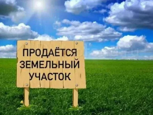 Фото: г. Горловка 🏡Цена 500.000 рублей🏡