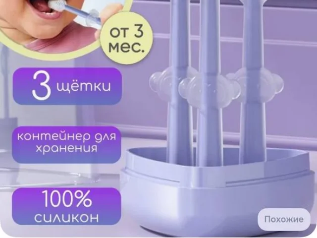 Фото: Продам все за 500 руб. Донецк, Калининский район