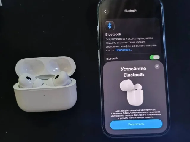 Фото: AirPods Pro 2 | Premium 1:1