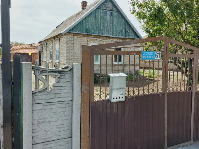 Фото: Продаётся дом 🏡 с участком 8,5 соток в доме газовое отопление дом расположен на проездной дороге в направлении выезда на