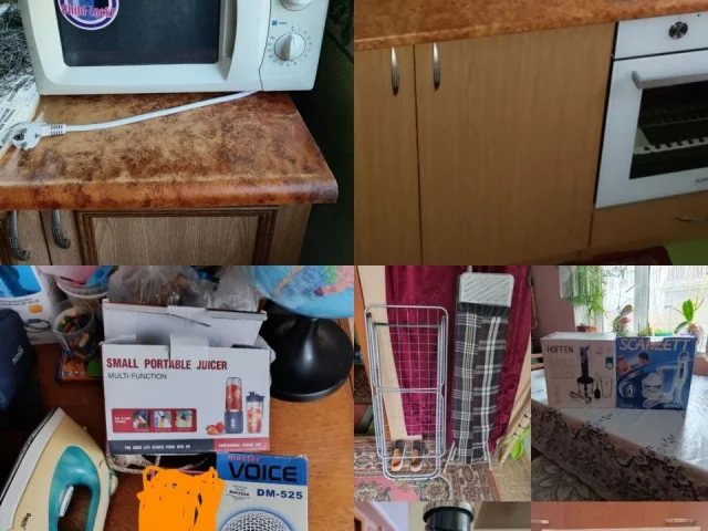 Фото: ПРОДАМ КАХОВКА САМОВЫВОЗ.