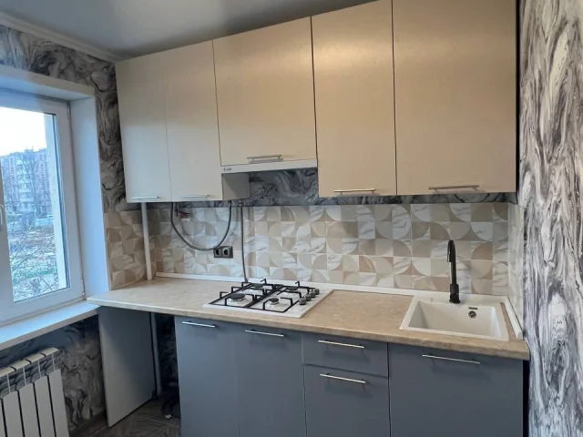 Фото: 🏠 ПРОДАЖА 2х-КОМНАТНОЙ КВАРТИРЫ В ЦЕНТРЕ 🏠