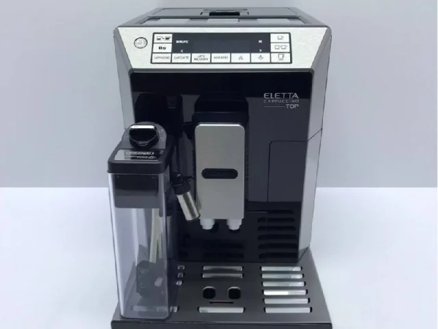 Фото: ☕ Кофемашина DeLonghi Eletta Cappuccino Top (б/у)