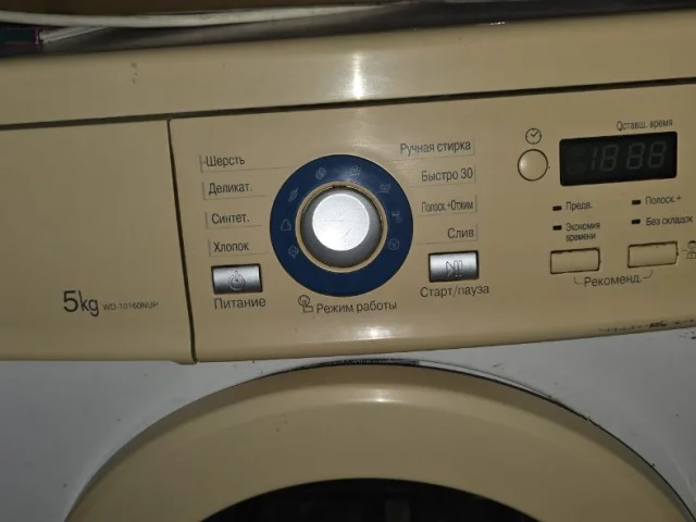 Фото: Стиральная машина LG WD-10160NUP под ремонт