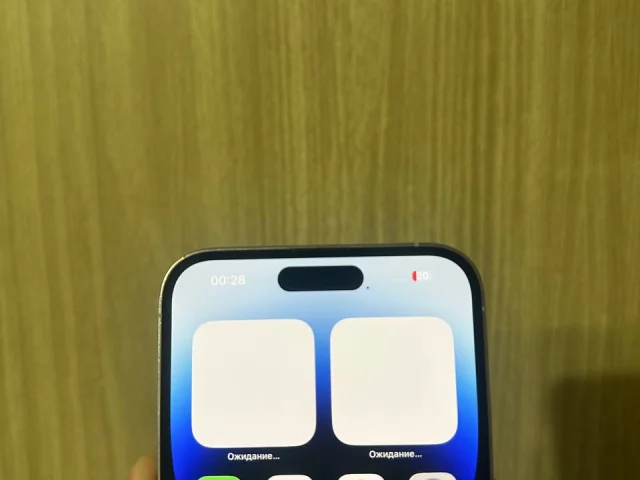 Фото: Продам iPhone 14 Pro Max/128gb