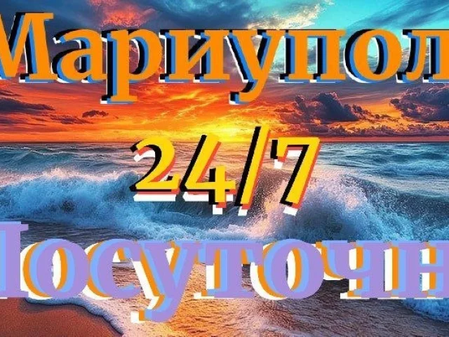 Фото: Квартиры посуточно👍