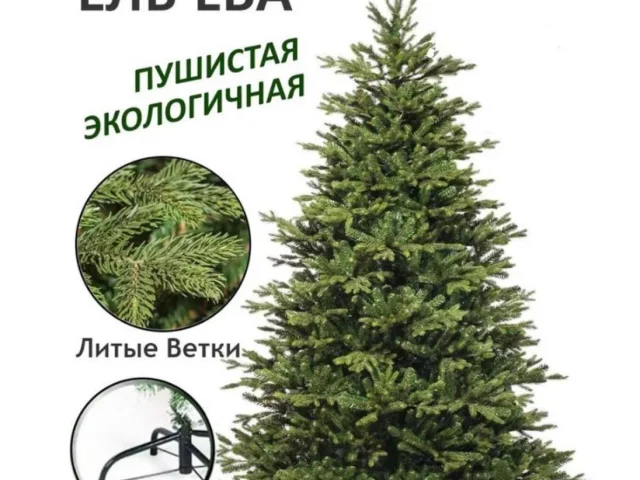 Фото: В связи с переездом срочно продаю: