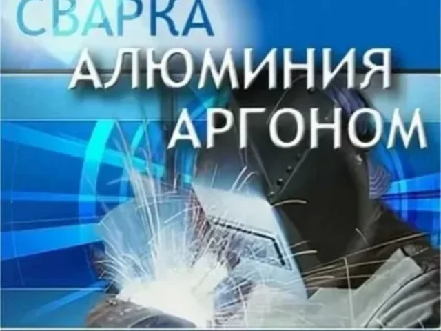Фото: Новая жизнь ваших деталей