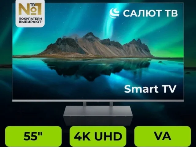 Фото: Продаю телевизор,