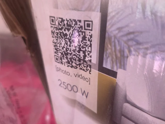 Фото: Продам Инфракрасный обогреватель Saturn ST-HT0488 Полностью новый Мощность 2500w с Регулировкой