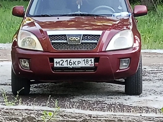 Фото: Продаю Чери Тигго 2007 год