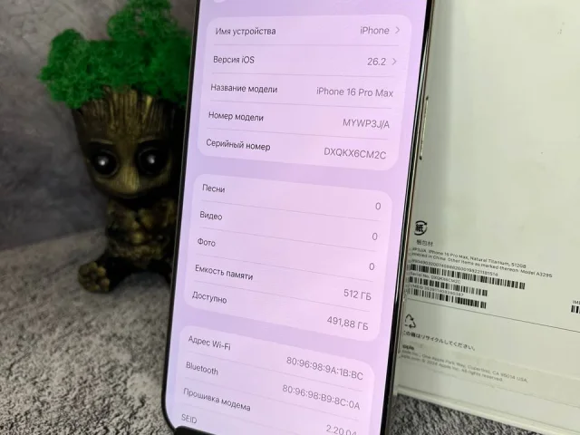 Фото: Продам iPhone 16 Pro Max 512gb
