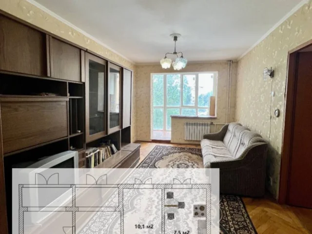 Фото: 🏠 ПРОДАЖА 3-х КОМНАТНОЙ КВАРТИРЫ В ЦЕНТРЕ 🏠