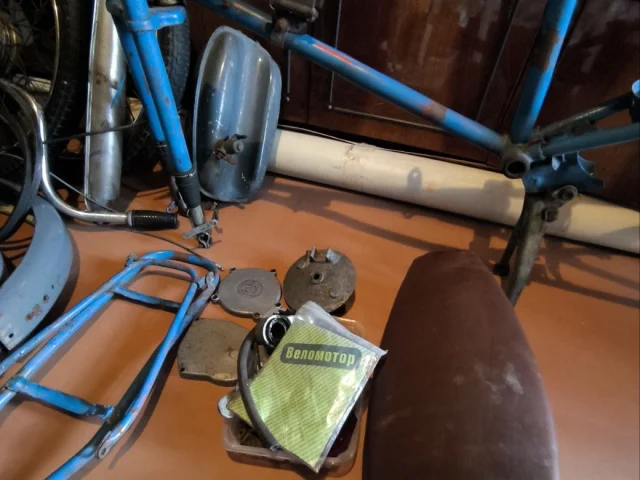 Фото: Доброго времени суток в продаже разобранный мопед Рига-13, мотор отсутствует сидушка от Карпат, территориально нахожусь 