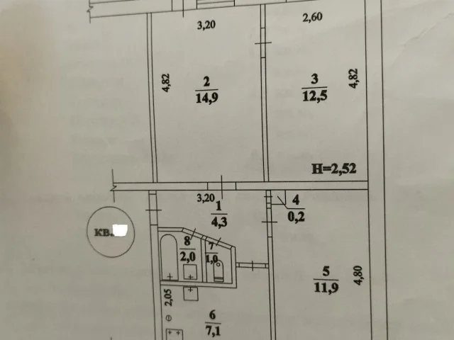 Фото: Продам 3-х комнатную квартиру