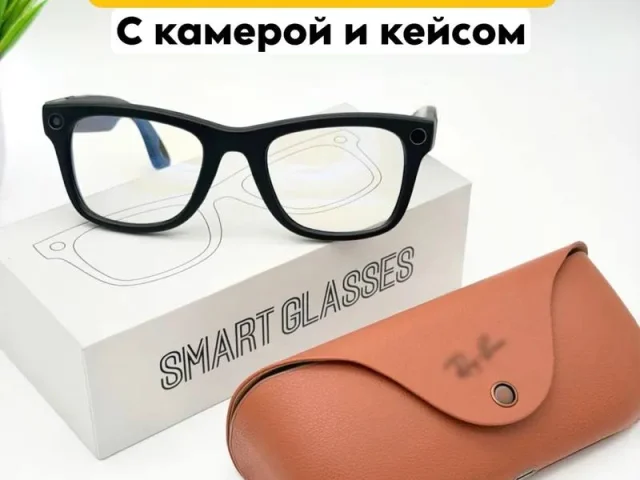 Фото: ⭐️Так же в продаже есть умные очки с камерой и встроенным искусственным интеллектом⭐️