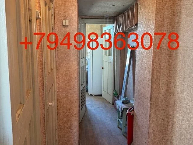 Фото: Продам 4км.кв Центр Драмтеатр