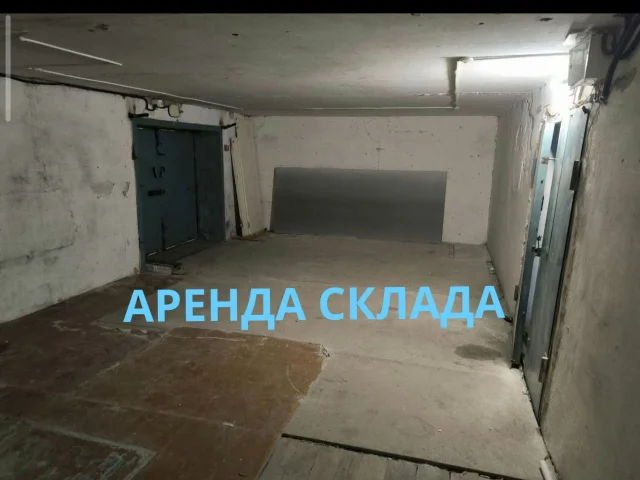 Фото: Аренда Склада!  В г. Мариуполь по бул. Шевченко, в районе  рынка "Космос" сдается помещение под склад 50 м.кв. Два входа