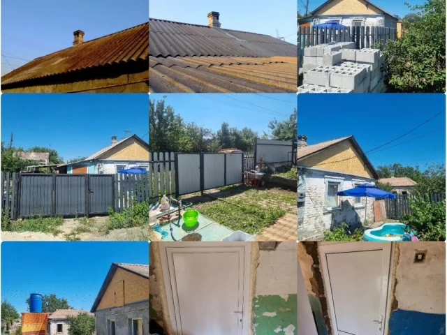 Фото: Продам дом в Ильичевсом районе. Дом Росреестре