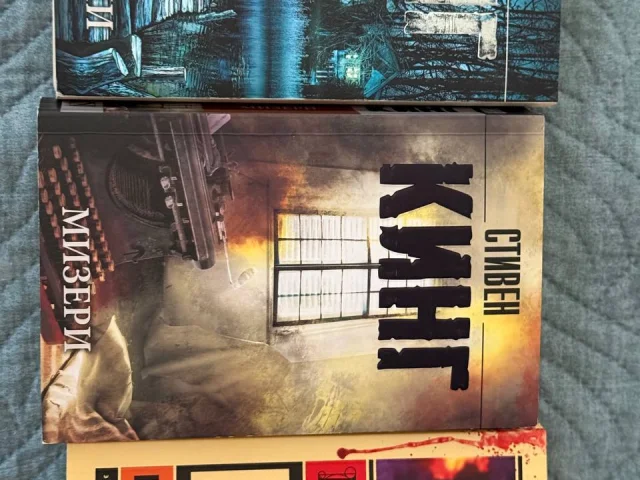Фото: Продаю книги С. Кинга второе фото полный цикл Темная башня ( 2 книги в твердом переплете) за все книги 3000 руб тел. Дон