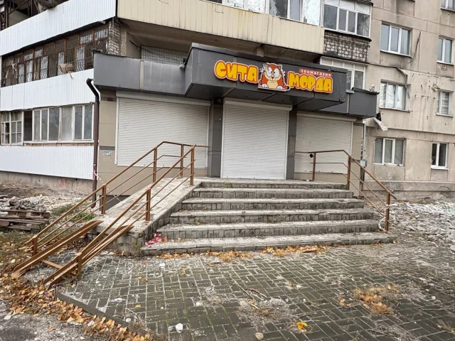 Фото: 📍 Объект коммерческой недвижимости в городе Рубежное 🏙️