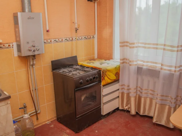 Фото: 🏡 Горловка❗ЦГР❗