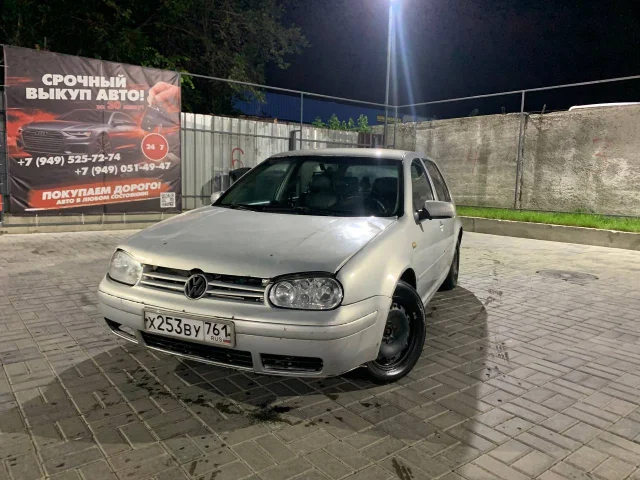 Фото: Golf 4🔥