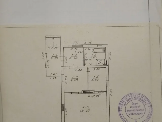 Фото: 🏡Продам отдельно стоящий дом