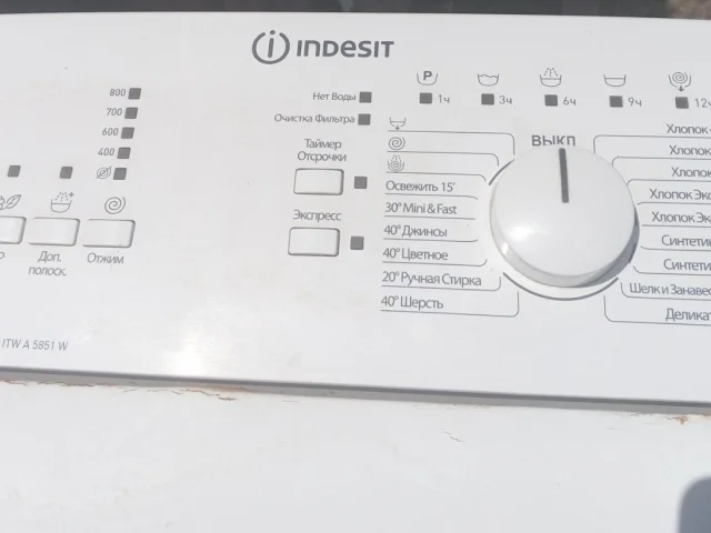 Фото: Продается стиральная машина INDESIT ITW A 5851W на 6кг загрузки, б/у, в хорошем техническим состоянии. Не бита, не краше
