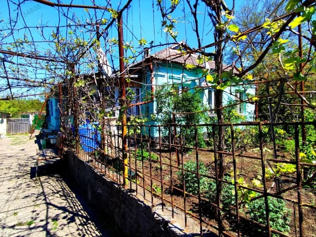 Фото: ПРОДАМ ДОМ
