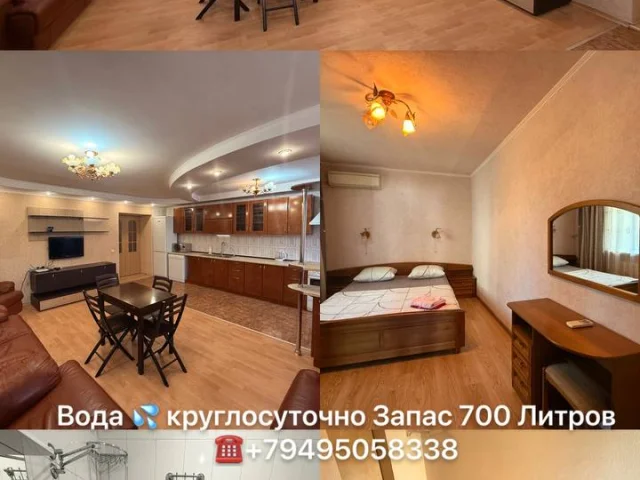 Фото: Arenda 3х Комнатной Квартиры