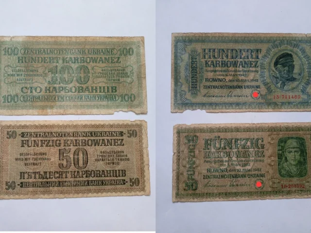 Фото: Старые банкноты Германии 1942 г. ( Ровно) в удовлетворительном состоянии : 50 карбонавцев - 1700₽., 100 карбонавцев ( с