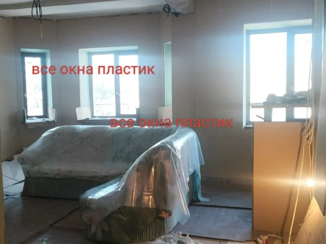 Фото: Горловка !!! Продам 3-х ком. кв-ру, ул. Пушкинская 10, 3/4, сталинка общ. пл. 89 кв.м.,проведены качественные подготовит