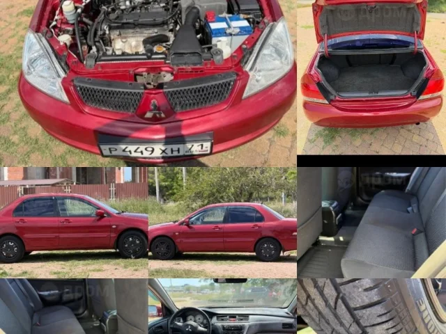 Фото: Продам авто г. Мариуполь