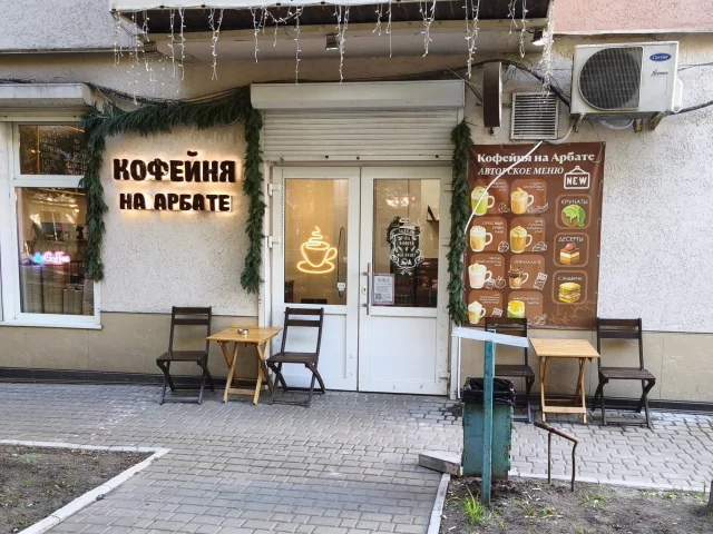 Фото: Продажа коммерческого помещения в центре Мариуполя, р-н Драмтеатра и водонапорной башни (ул. Энгельса). Общая площадь 11