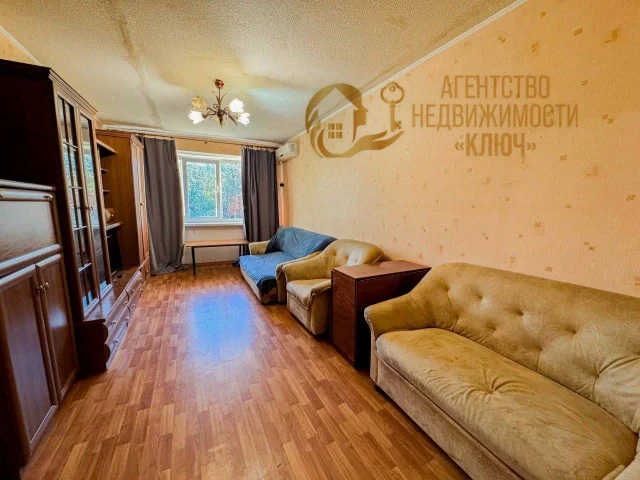 Фото: 🔥СНИЖЕНИЕ ЦЕНЫ🔥 5 200 000 руб.💫