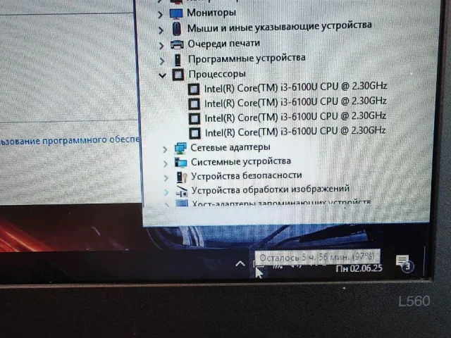 Фото: Распродажа🔥 очень интересных ноутбуков из офиса по смешной цене!
