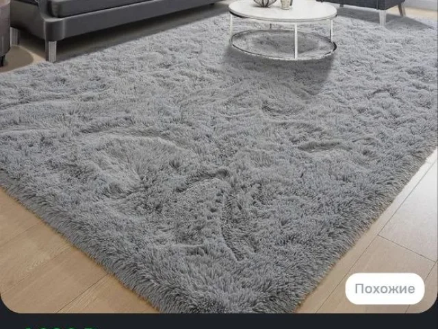 Фото: Продам ковер 2 тыс