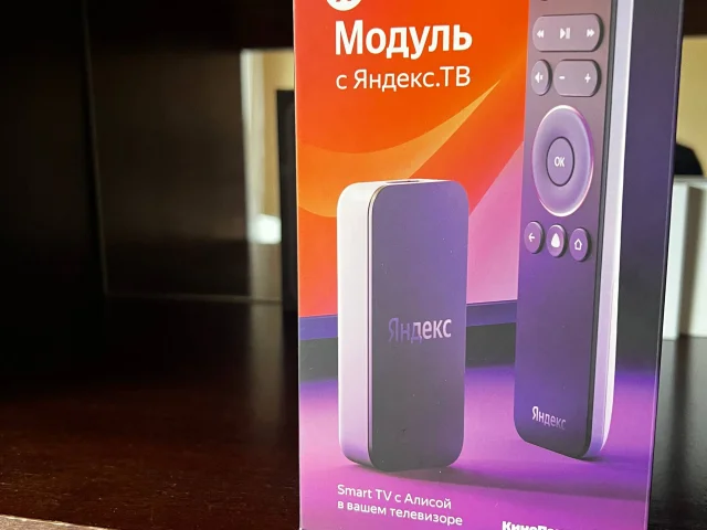 Фото: Продам телевизор и Яндекс модуль , 10000р