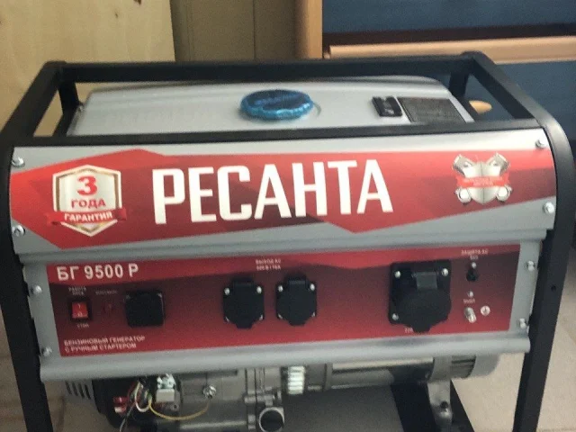 Фото: В отличном состоянии ,использовался пару раз