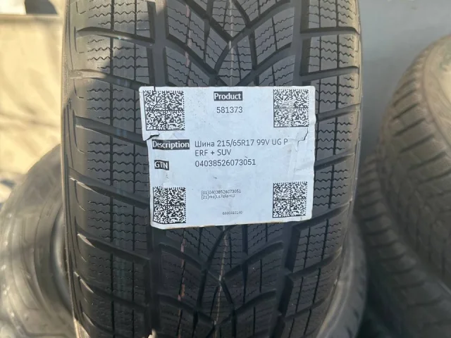 Фото: Продам новую зимнюю резину 215-65-17 Goodyear(Германия)-30тыс комплект.В наличии летняя резина р13-р16.Мелитополь