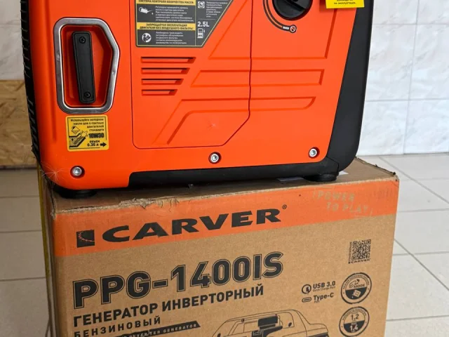 Фото: Генератор бензиновый инверторный Carver PPG-1400IS