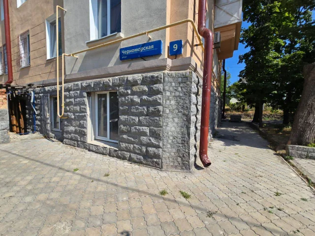 Фото: 🚀Продается коммерческое помещение с отличным месторасположением!