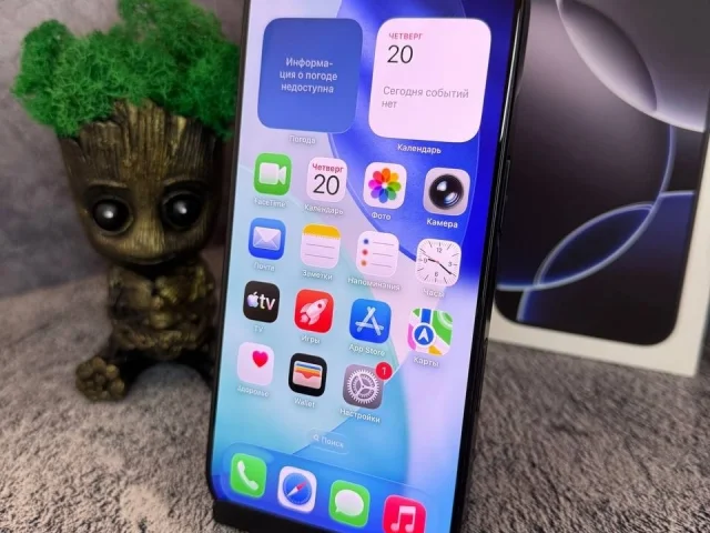 Фото: Продам iPhone 16 Pro 256gb