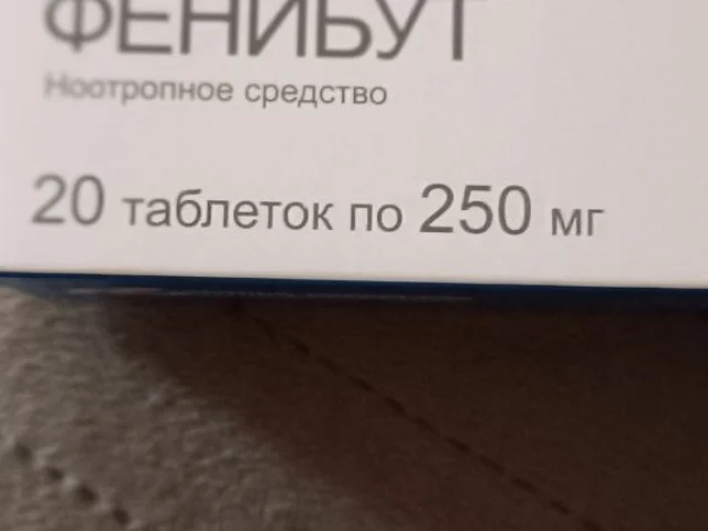 Фото: Продам цена 250руб.Телеграм МАХ. Тел+