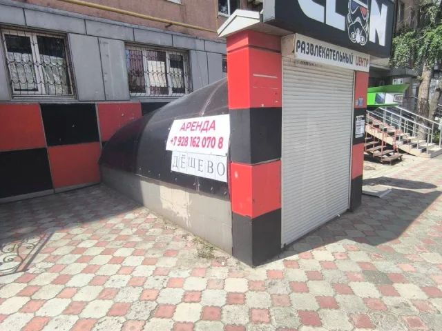 Фото: Сдается в аренду коммерческое помещение