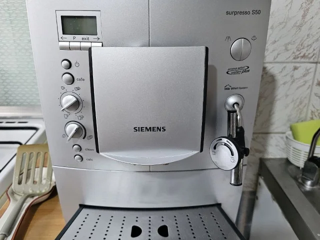 Фото: Продам кофемашину Siemens Surpresso S50